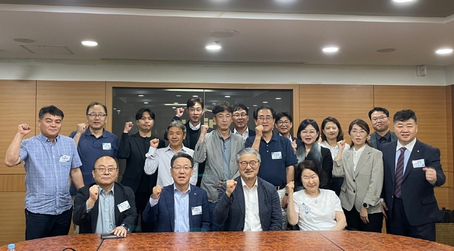 2023년 상반기 전국연구소장협의회 New Members Meeting 개최